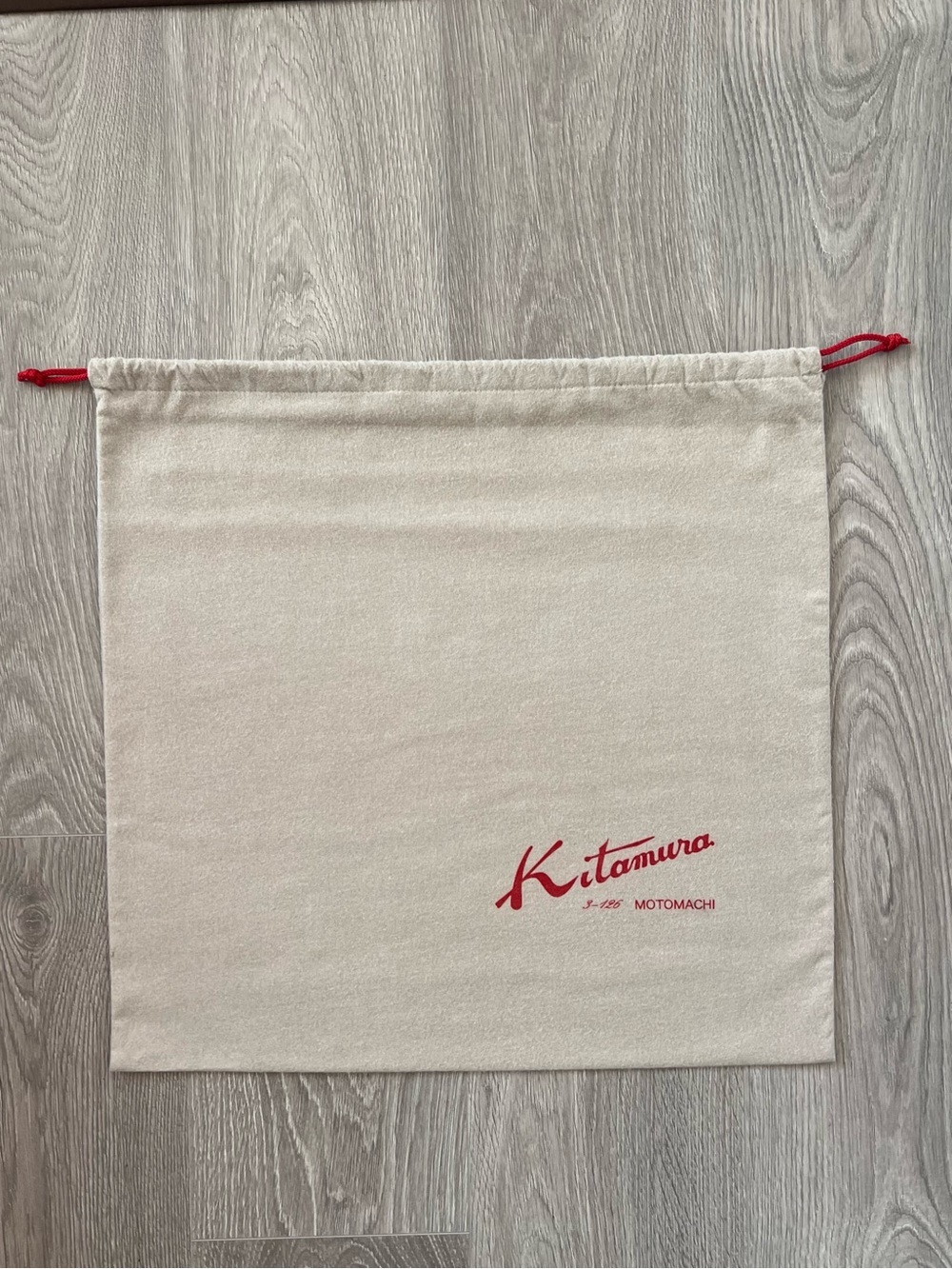 Kitamura dust bag (C301)